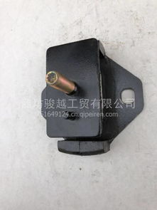 【北汽福田歐輝客車旅游車大巴車發(fā)動機(jī)腳墊前后,1105110100008價(jià)格,圖片,配件廠家】