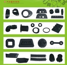 從丁晴夾布橡膠制品到汽車配件 工業橡膠制品的應用與相似款探尋